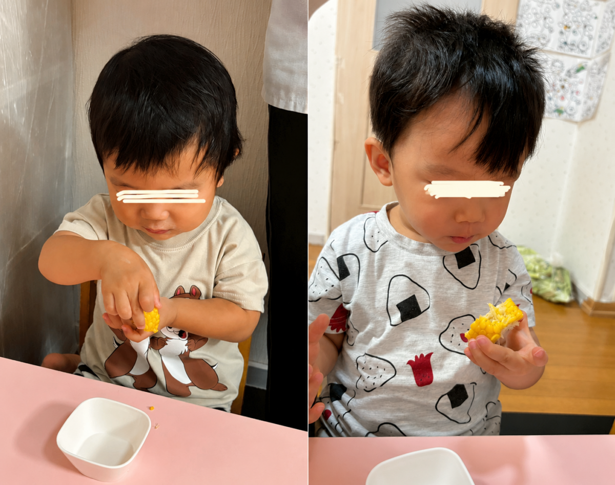 保育の様子